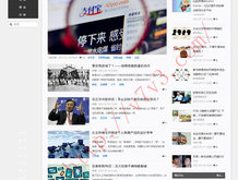 49图库彩图正版下载-49图库彩图资料正版下载 - 安下载
